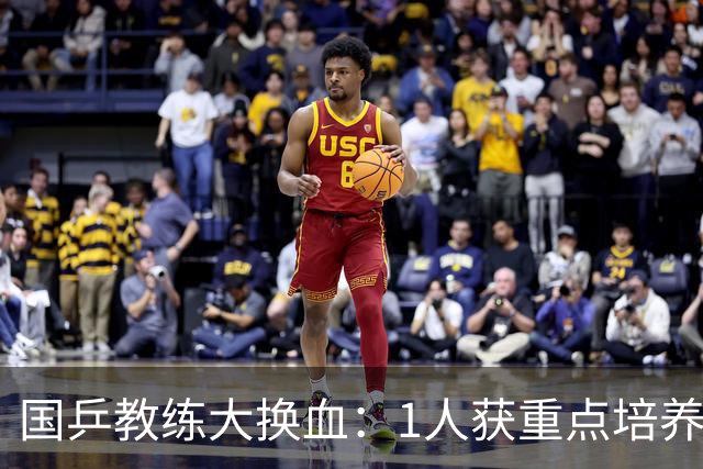 国乒教练大换血：1人获重点培养，不是马龙，也不是王楚钦