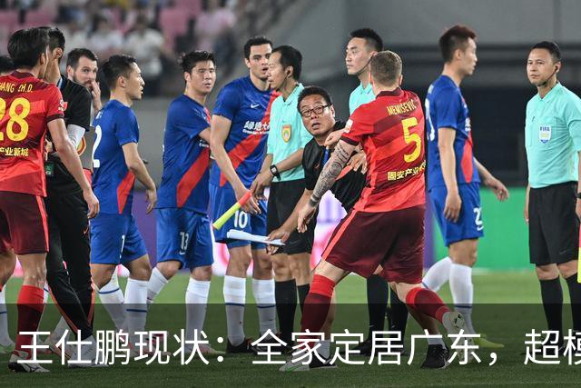 王仕鹏现状：全家定居广东，超模妻子风韵犹存，已是大学副教授