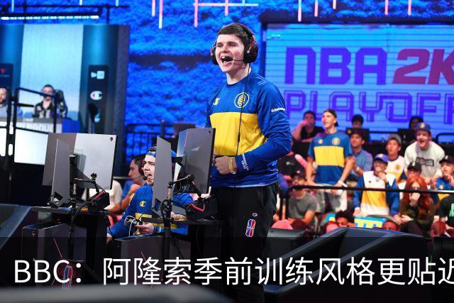 BBC：阿隆索季前训练风格更贴近波切蒂诺，狠抓落实球员体能跑动